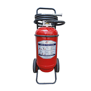 G 35kg trolley dry powder fire extinguisher MFZ ABC35