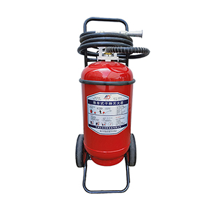 G 35kg trolley dry powder fire extinguisher MFZ ABC35