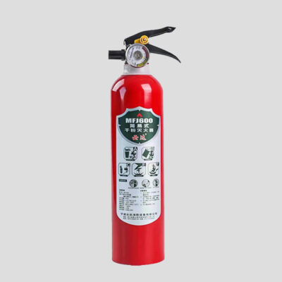 abc fire extinguisher supplier
