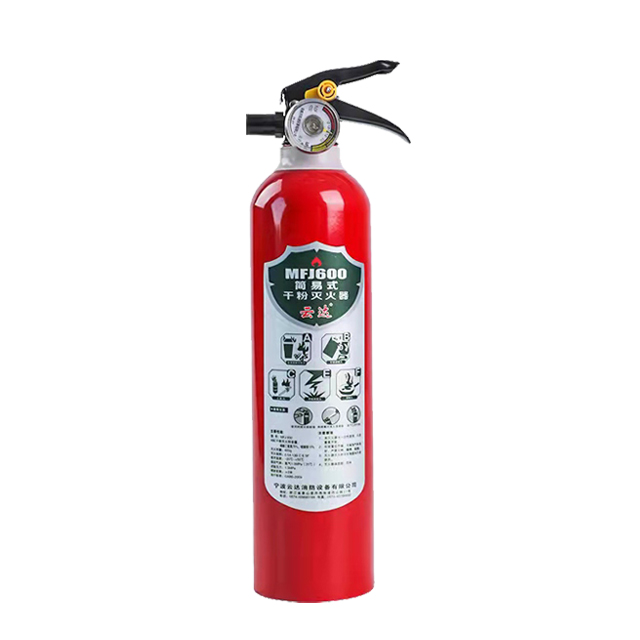 dry powder fire extinguisher