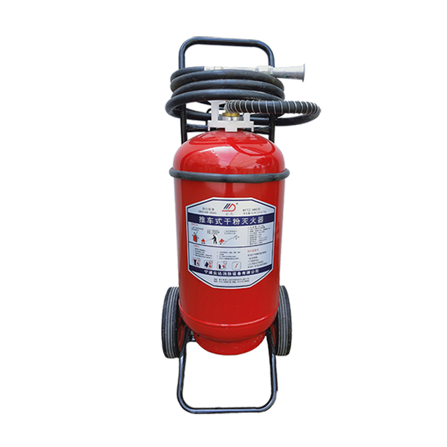 Trolley Dry Powder Extinguisher 