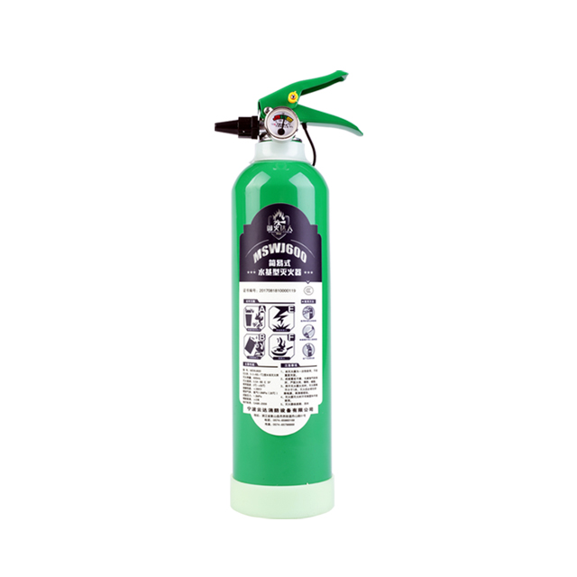 Water Mist Fire Extinguisher