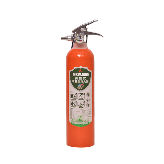 water fire extinguisher