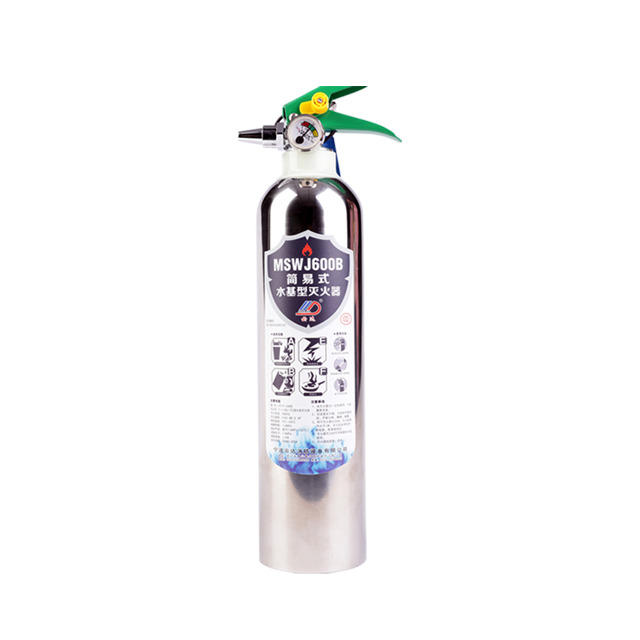 trolley fire extinguisher manufacturers