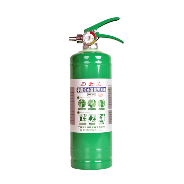 water type fire extinguisher manufacturer