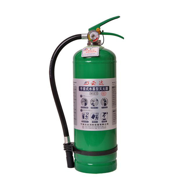 Water Mist Fire Extinguisher