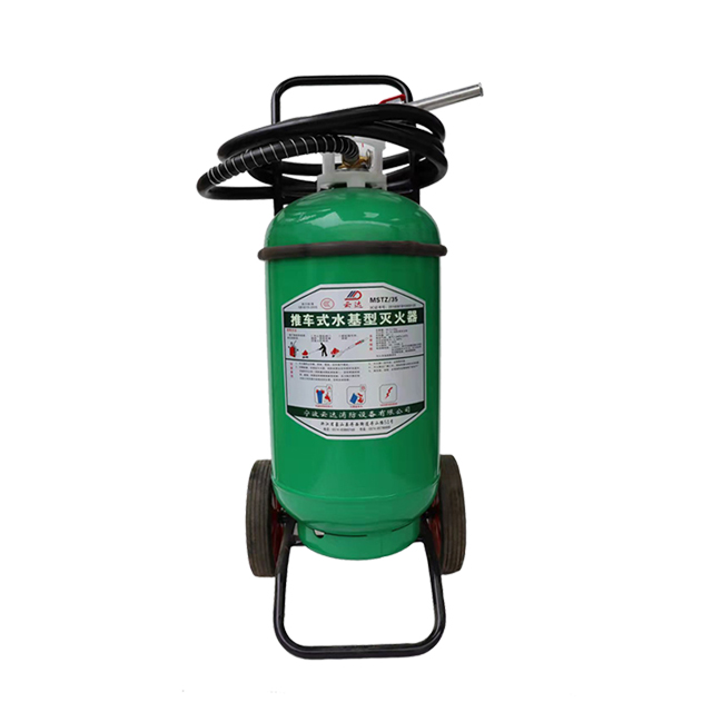 water fire extinguisher