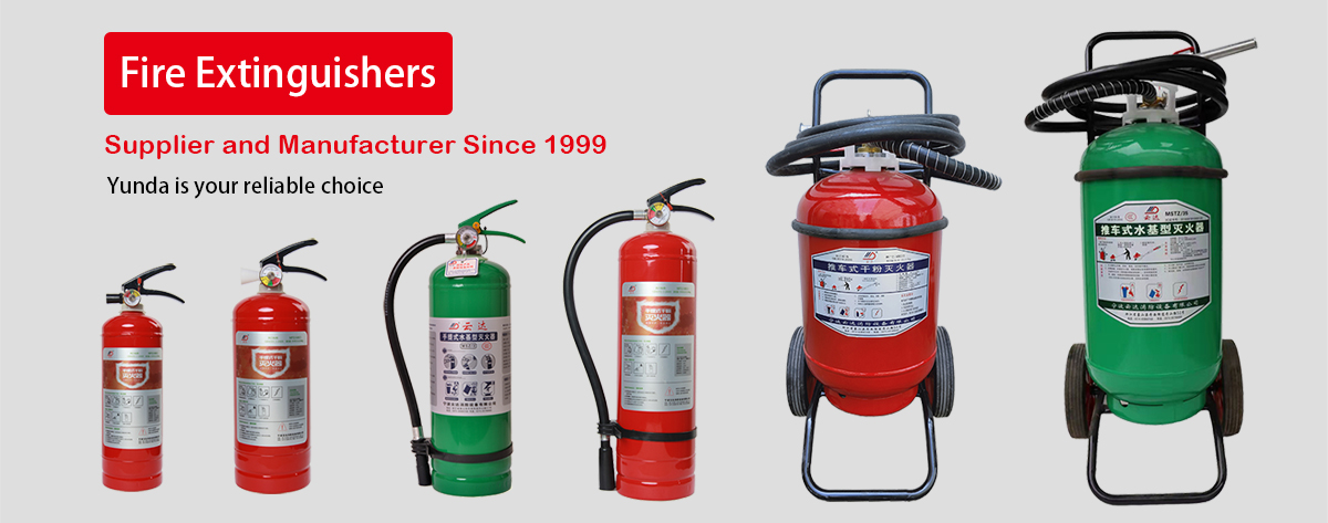 fire extinguisher manufacturers