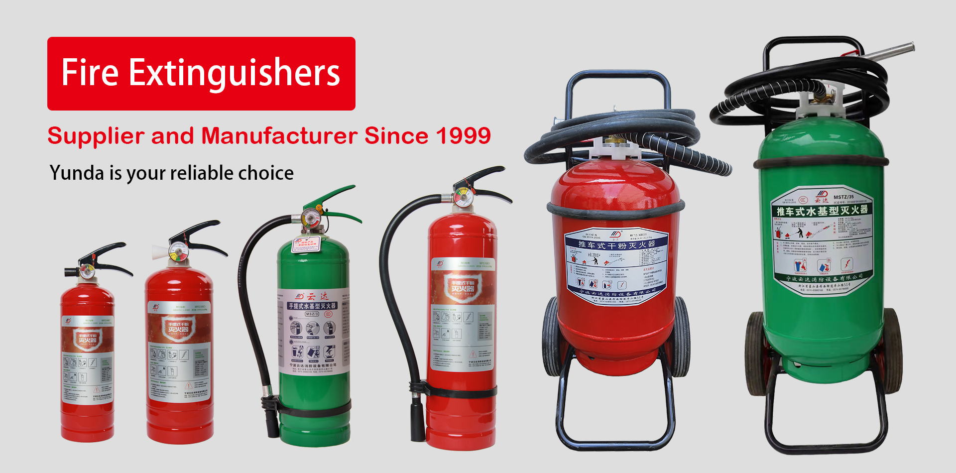 Fire Extinguishers