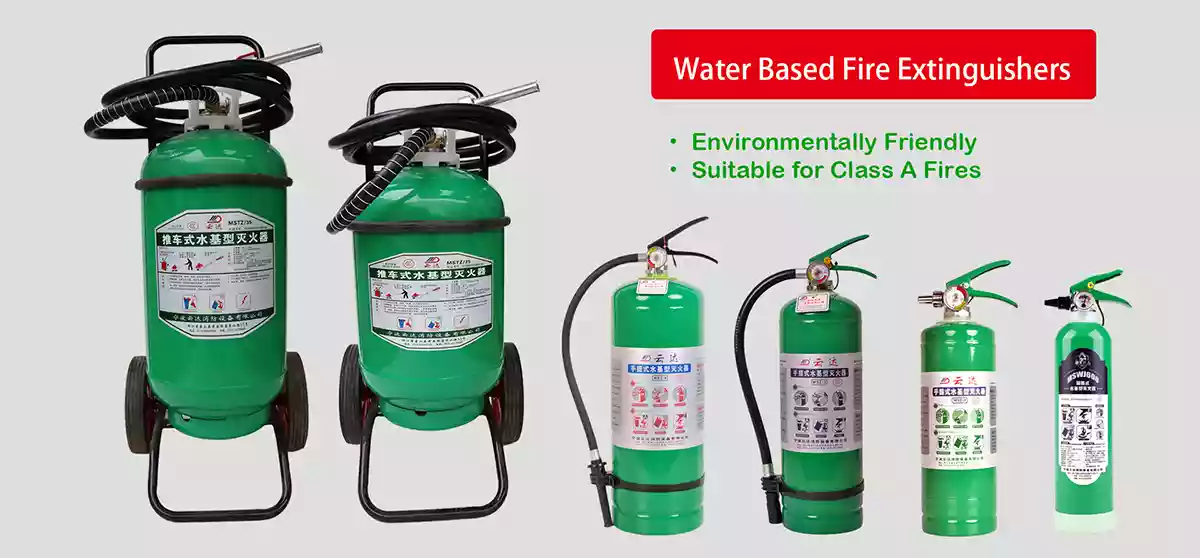 Water Fire Extinguishers